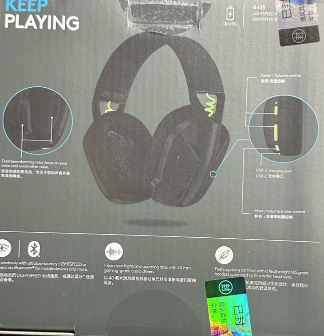 ‼️Навушники Logitech G435 ОРИГИНАЛ Київ - фото 3