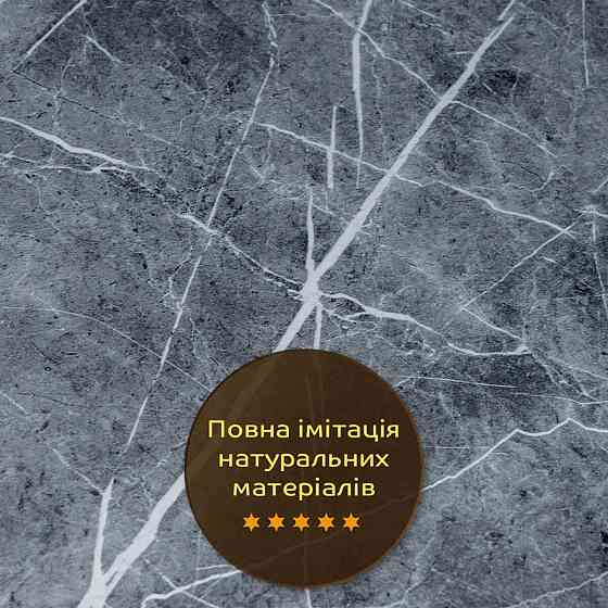 Декоративна сіра мармурова плита Київ