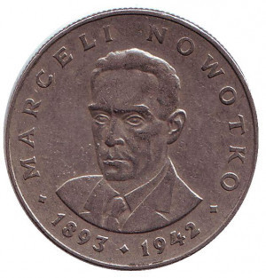 Марцель Новотко. Монета 20 злотих. 1975 рік, Польща.(В) Полтава - фото 1