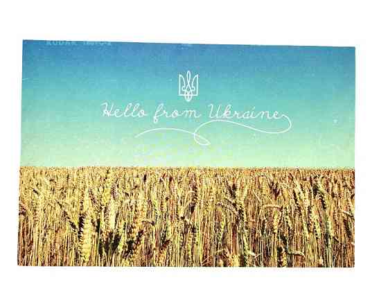 Листівка "Hello from Ukraine" 10х15 см Рівне