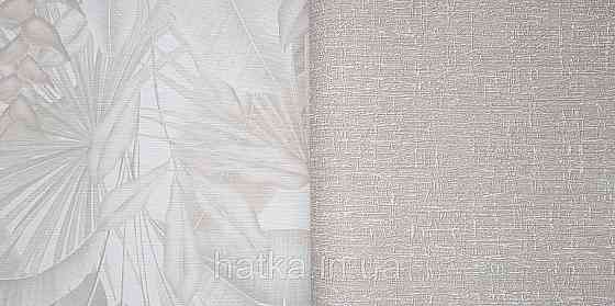 Шпалери вінілові на флізеліні AS creation Della Natura 1.06Х10 однотонні під тканину мішковина бежеві Київ