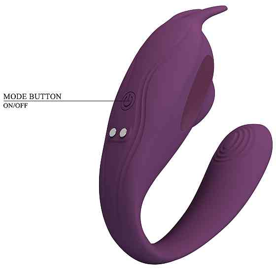 Вибростимулятор - Pretty Love Shey Stimulator Purple Sex Aura Киев