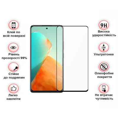 Скло захисне BeCover Infinix Note 30 Pro NFC (X678B) Black (709724) Вінниця