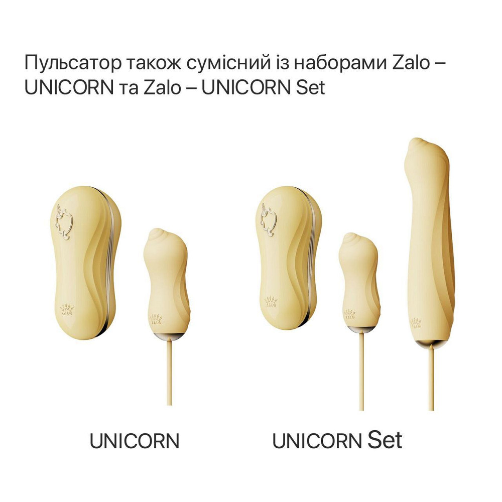 Пульсатор Zalo – AVA Attachment Ivory White для смарт-вібромасажера Zalo – AVA Sex Aura Київ - фото 8