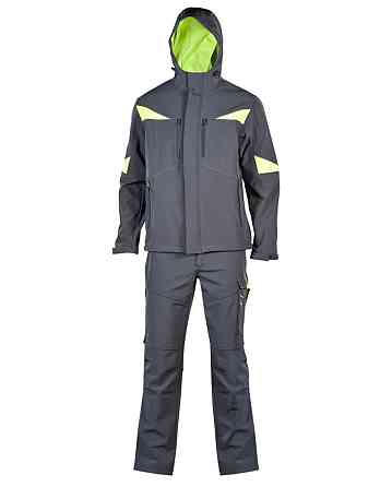 Куртка утеплена робоча Sizam Kingston М Рівне