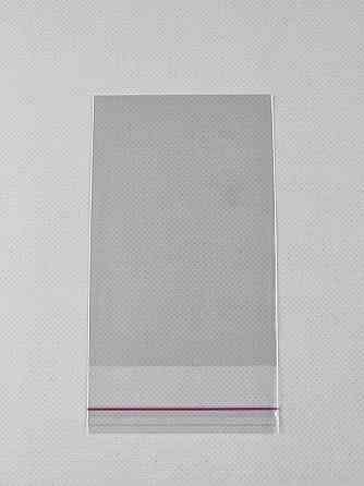 Пакеты БОПП для упаковки полипропиленовые с клейкой лентой 8*12+3\25мк +скотч (1000 шт) Харьков