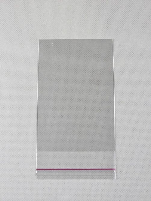 Пакеты БОПП для упаковки полипропиленовые с клейкой лентой 8*12+3\25мк +скотч (1000 шт) Харьков - изображение 1