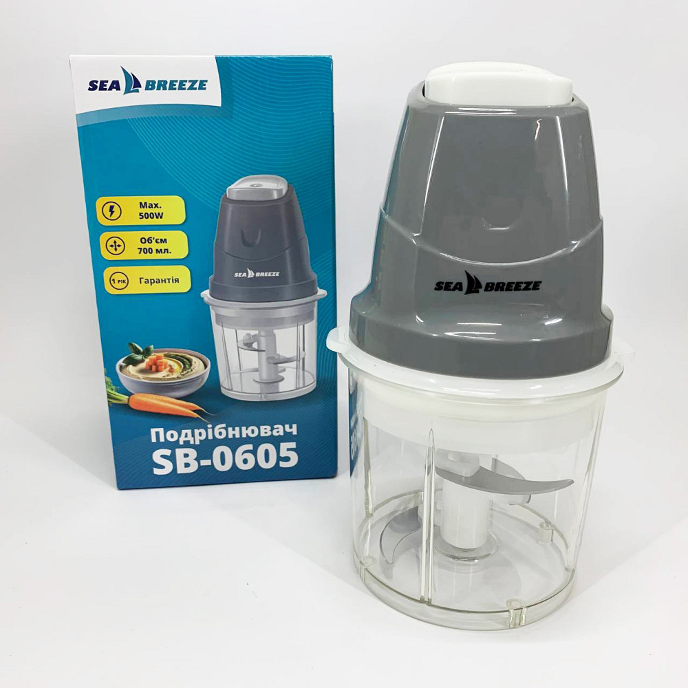 Універсальний подрібнювач для продуктів SeaBreeze, Кухонний подрібнювач з 4 ножами XH-48 Івано-Франківськ - фото 7