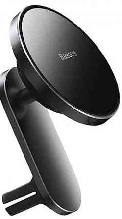 Держатель в Машину с безпроводным ЗП: Baseus Energy 15W. Киев