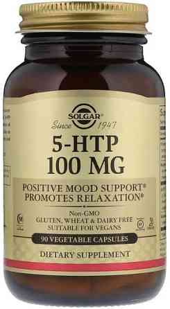 5-НТР 5-гидрокситриптофан Solgar 5-НТР 100 мг 90 капсул Киев