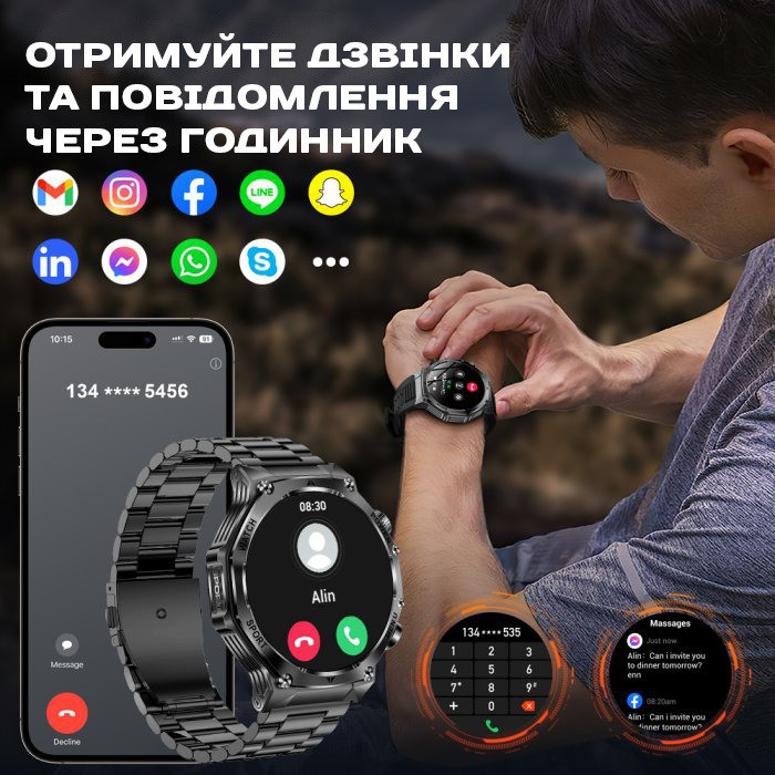 Умные смарт часы Smart Surf X Pro Black Steel с фонариком (2 ремешка) Винница - изображение 6