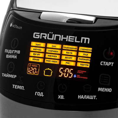 Мультиварка Grunhelm MC-16T Винница - изображение 2