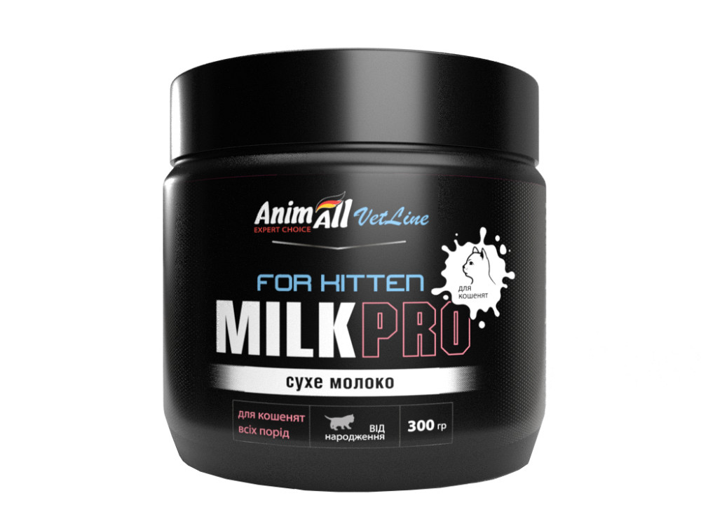 Сухе молоко AnimAll VetLine Milk Pro For Kitten для кошенят всіх порід від народження, 300 г Київ - фото 1