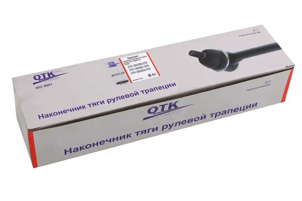 Тяга рульова 2101 «ОТК стандарт» у зборі права з кріпленням Вінниця - фото 3