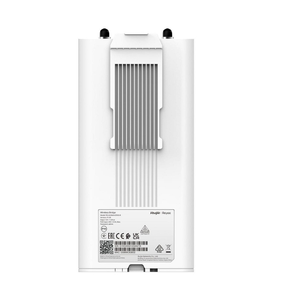 Точка доступа Ruijie Reyee RG-AirMetro550G-B Харьков - изображение 2