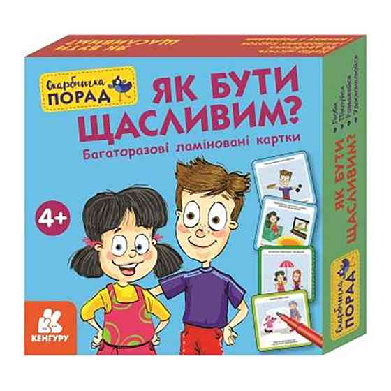 Развивающие карточки Копилка советов 