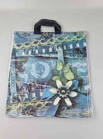 Пакет с петлевой ручкой ср п (40*42)