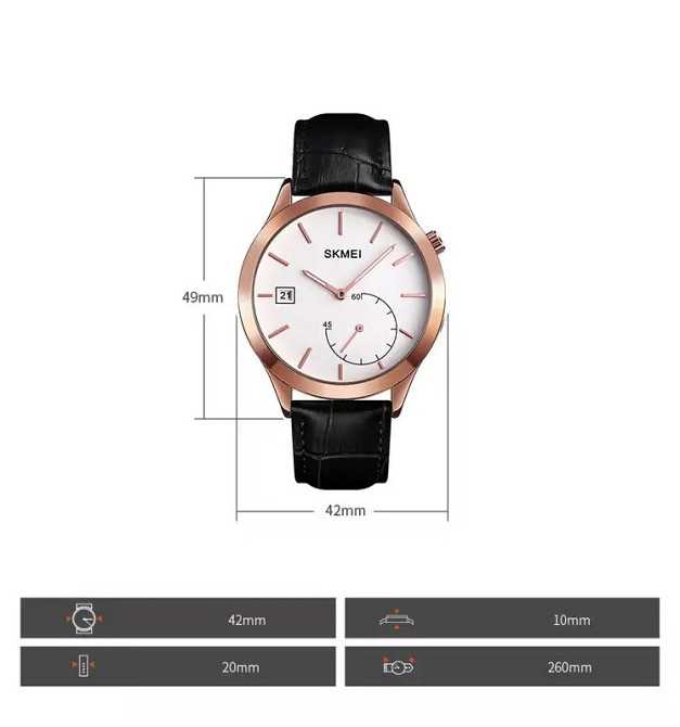 Чоловічий кварцовий годинник Skmei 1581 Prestige чорні з рожевим Вінниця - фото 10