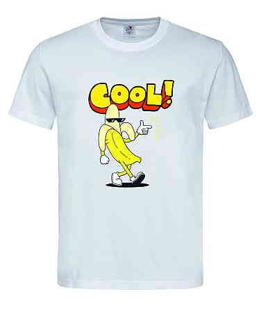 Футболка Cool Banana Білий, S Городище