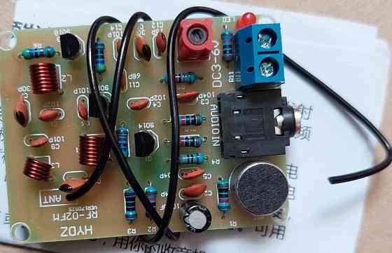 Крутой фм микрофон - аудио радио микрофон - трансмиттер (76 до 108 МГц) Киев