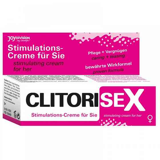 Возбуждающий крем для клитора CLITORISEX - Cream, 40 ml Sex Aura Киев
