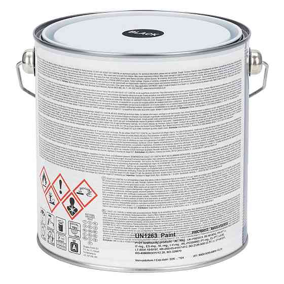 SEAJET 037 COASTAL неображена чорна 2,5л Черкаси