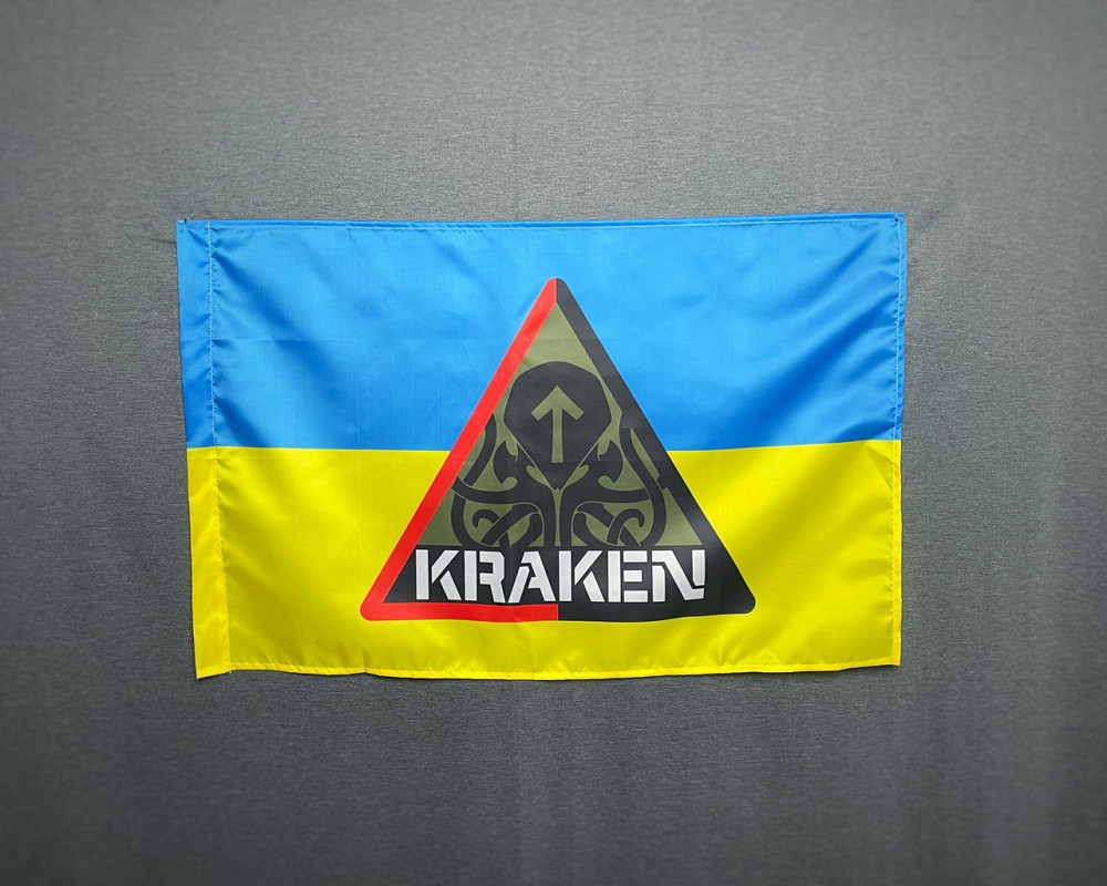 Прапор спецпідрозділу ГУР МОУ «KRAKEN»  600х900 мм Запоріжжя - фото 1