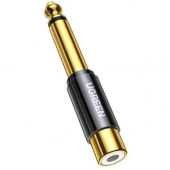 Перехідник UGREEN AV169 6.35mm Male to RCA Female Adapter(UGR-80731) Миколаїв