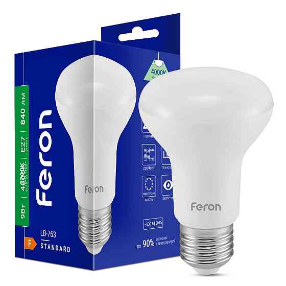 Світлодіодна лампа Feron LB-763 9Вт E27 4000K Харьков