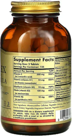 Комплекс витаминов В + С стресс формула Solgar B-Complex with Vitamin C 250 таблеток Киев