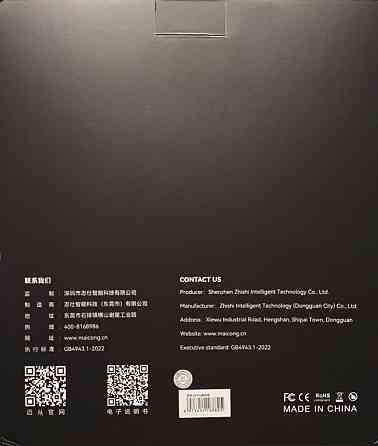 ‼️Mchose V9 Pro - Беспроводные игровые наушники, гарнитура + Гарантия Харьков