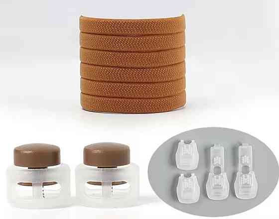 Шнурки еластичні без зав'язок з пластиковими фіксаторами Коричневий Смела