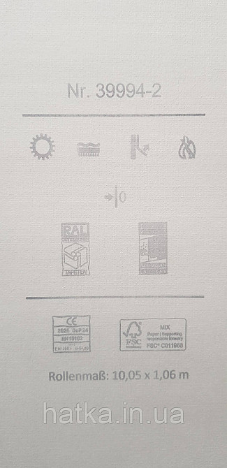 Обои виниловые на флизелине A.S.Creation UNITA 1.06x10 полоосы широкие узкие серые Киев - изображение 4