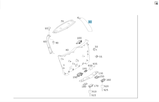 Mercedes-Benz  A1647402470 7E94 Обшивка кришки багажника верхня права сіра ML W164 Одеса