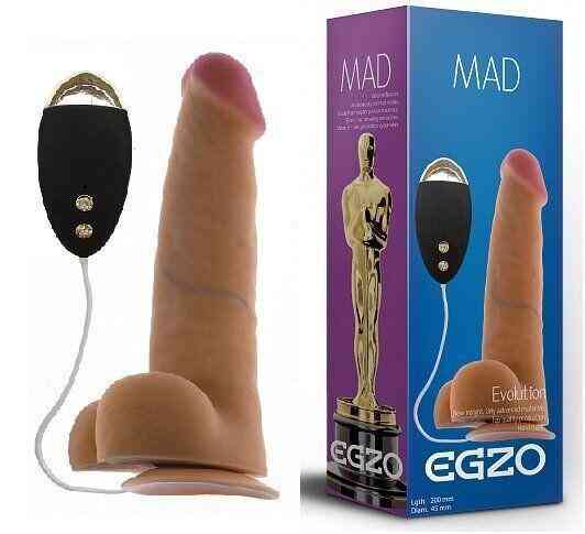 Вибратор на присоске EGZO MAD Ciberskin Amorous Lovery с проводным пультом управления Sex Aura Киев