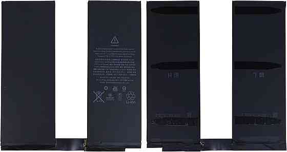 HIGHAKKU Запасной аккумулятор A1798 Совместим с iPad Pro 10.5 дюймов MPMF2LL/A MPHJ2LL/A MQF22LL/A MPGK2LL/A MPF22LL/A MQF12L/A MQ Днепр