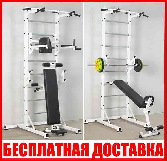 Шведская стенка передвижная Universal White Pro универсальная без креплений скамья для пресса турник Каменское