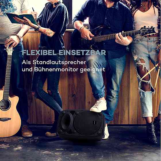 Мобільна акустична система Streetstar 10 10-дюймовий (25,5 см) низькочастотний мікрофон УВЧ-мікрофон 400 Вт Рівне