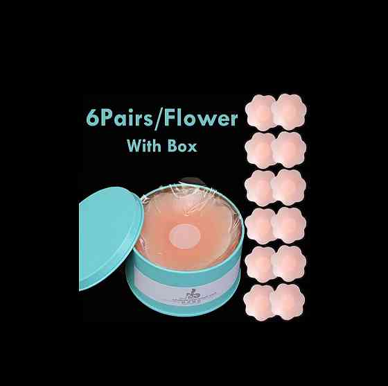 Силиконовые наклейки на соски набор 6 пар 6,5см бежевый Киев