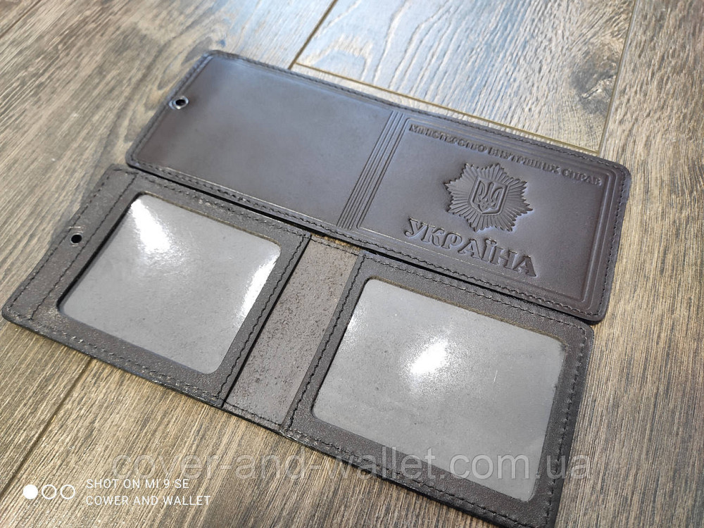 Обкладинка шкіряна на посвідчення МВС "Міністерство внутрішніх справ" Київ - фото 4