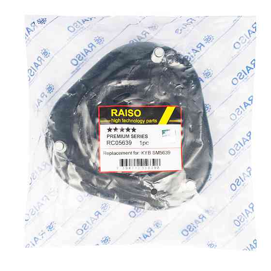 Опора переднього амортизатора (з підш) Raiso (Швеція) Toyota Rav4 III, Тойота Рав4 3 05-12 #RC05639 UANMPIG22 Ковель