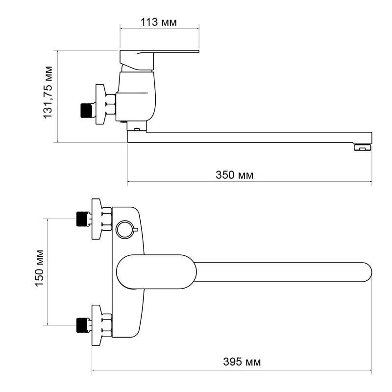 Змішувач для ванни Lidz Tani 0051 з душовим гарнітуром (k40) LDTAN0051CRM44961 Chrome Київ - фото 2