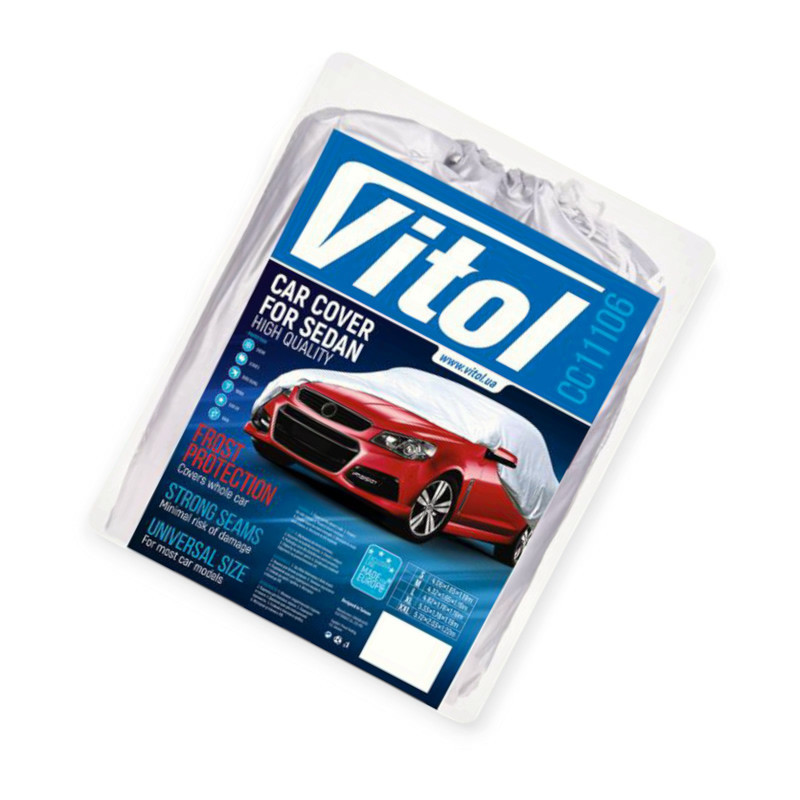 Тент-накидка l 483х178х120 полиэстр, карман зеркал, замок седан Мукачево - изображение 5