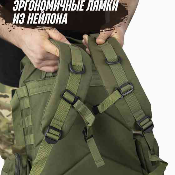 Службовий рюкзак для солдата ЗСУ 55л, Тактичний штурмовий рюкзак Військовий ЗСУ ZF-22 Івано-Франківськ