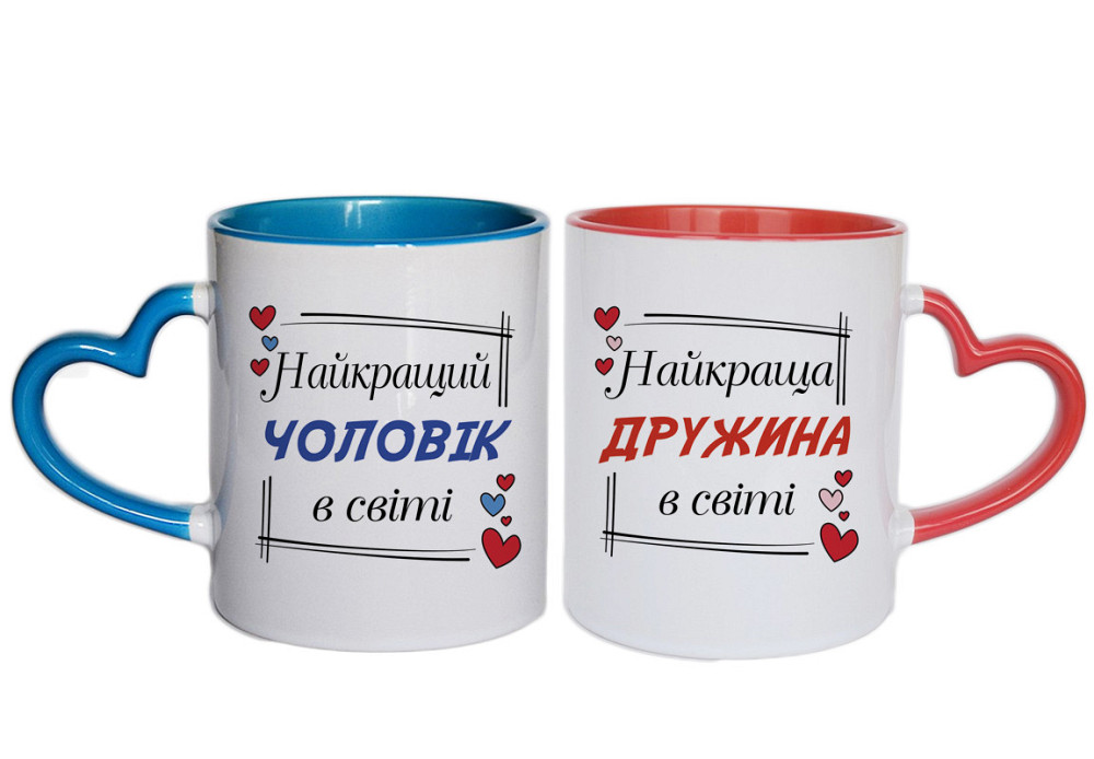 Парные чашки - Подарок жене и мужу - набор из 2 чашек Одесса - изображение 1