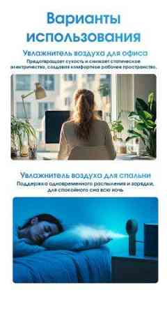 Вентилятор із охолоджуючим водним туманом Nitecore IzzCool 30 USB-C Синій Вінниця