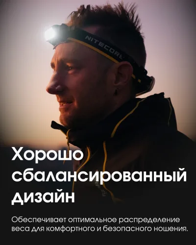 Джерело живлення для ліхтарів налобних + зарядний пристрій + Power Bank Nitecore 18650 Extension Battery Case Вінниця - фото 6