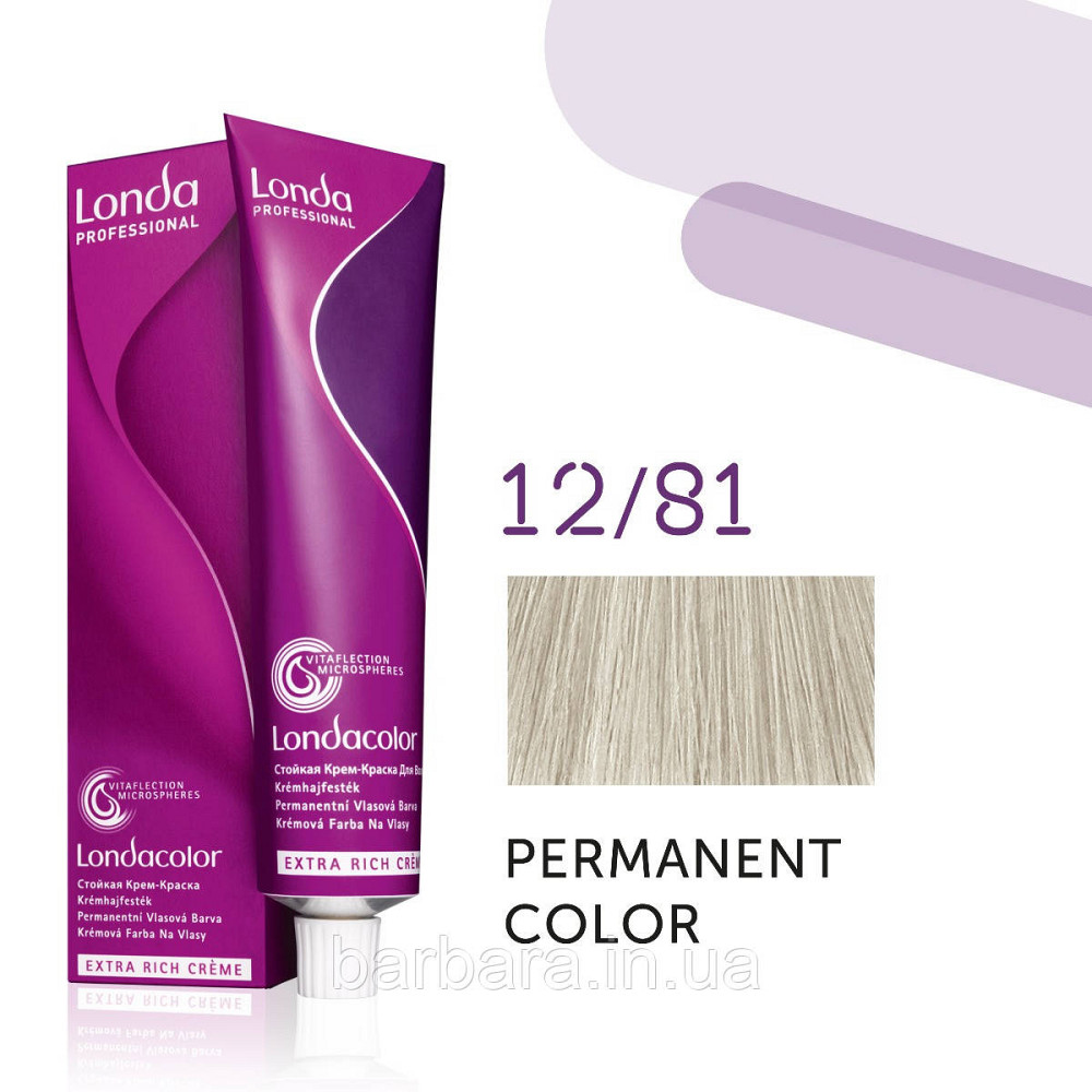 12/81 Краска для волос Londacolor Permanent 12/81 Special Blond блонд жемчужно-пепельный Киев - изображение 3