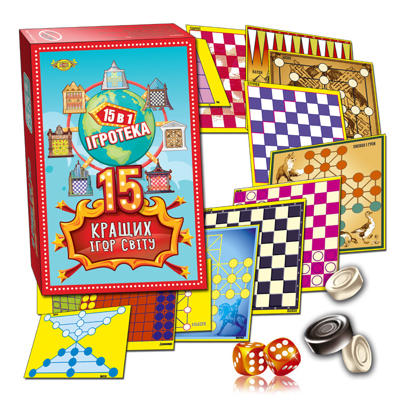 Набор настольных игр 