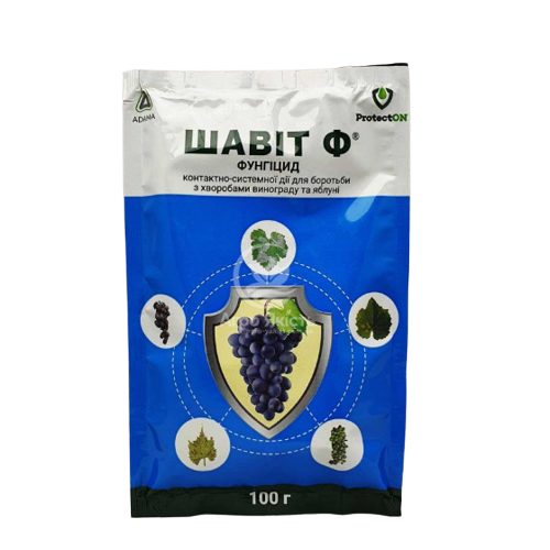 Фунгіцид Шавіт Ф 100гр водорозчинні гранули Protecton Житомир - изображение 1